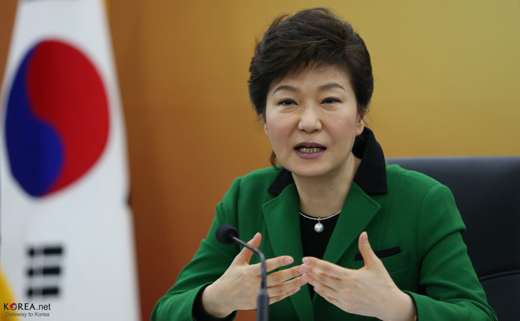 South Korean President Breaks Up Coast Guard
