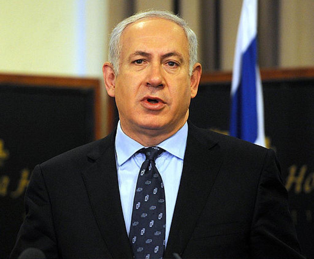Netanyahu wins most number of seats in Israeli government