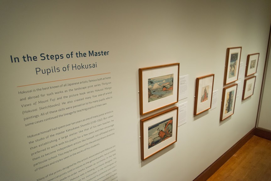 MFA+exhibits+influence+of+Hokusai
