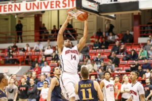 Basketball snaps streak at eight