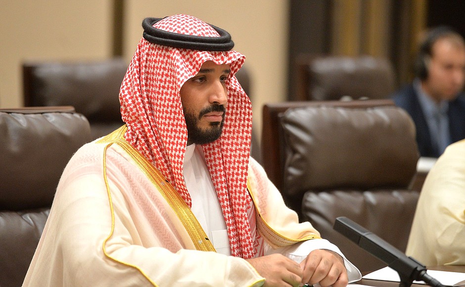 Crown Prince Mohammed bin Salman