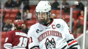 Northeastern takes weekend split with UMass