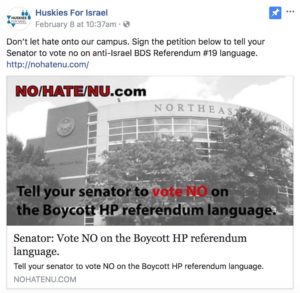 Column: SGA referenda burst NU