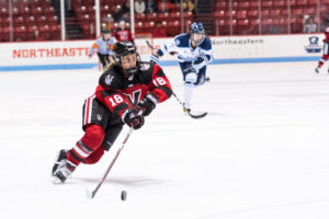 Women’s ice hockey closes out preseason with 3-0 win over Concordia University