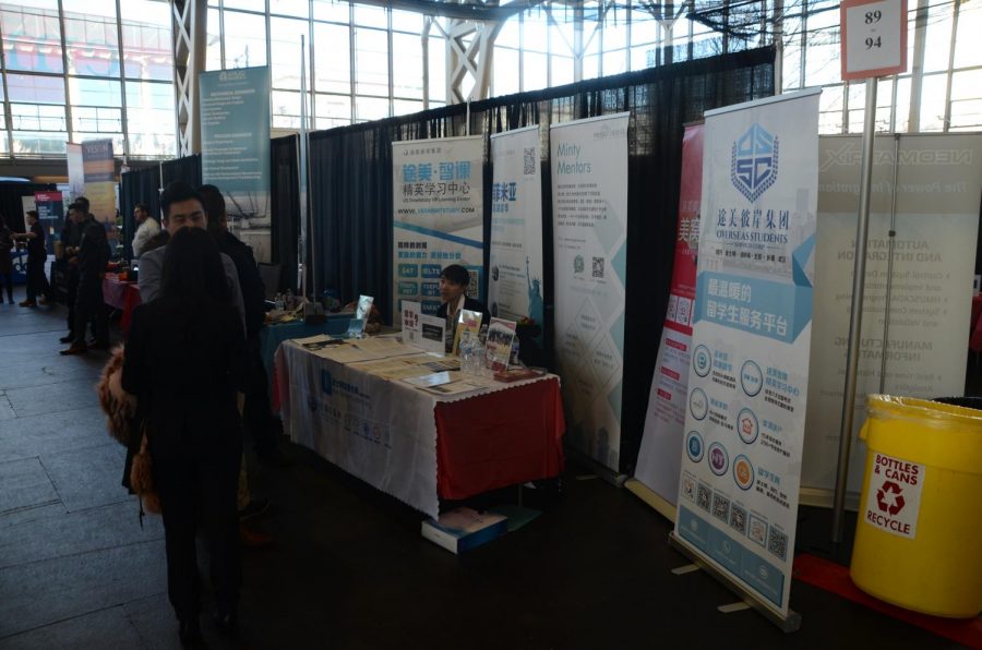 Overseas Students Services Corporation, a multinational corporation that employs around 300 people in the United States, had a booth at the career fair. 
