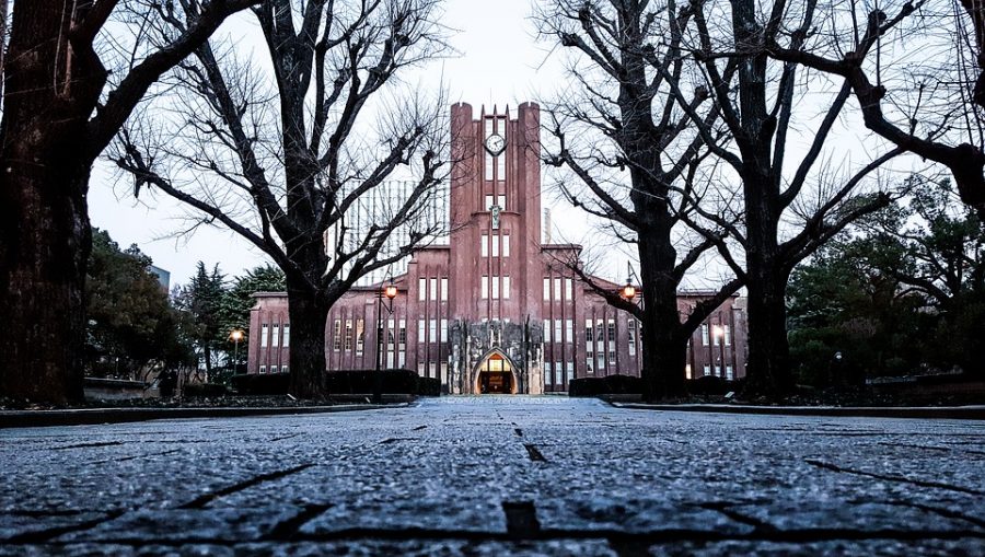 UTokyo