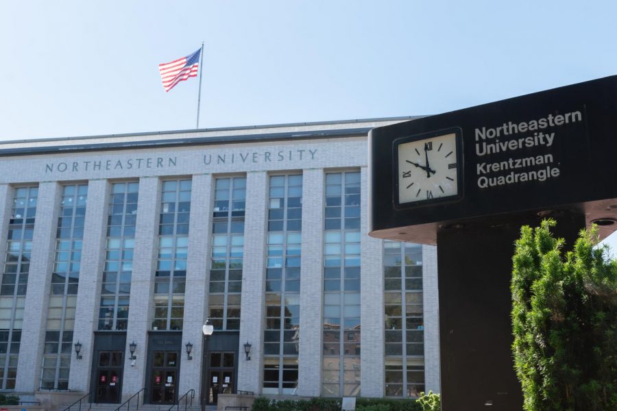 NU assembles advisory board to improve NUPDs relationship with students, surrounding community
