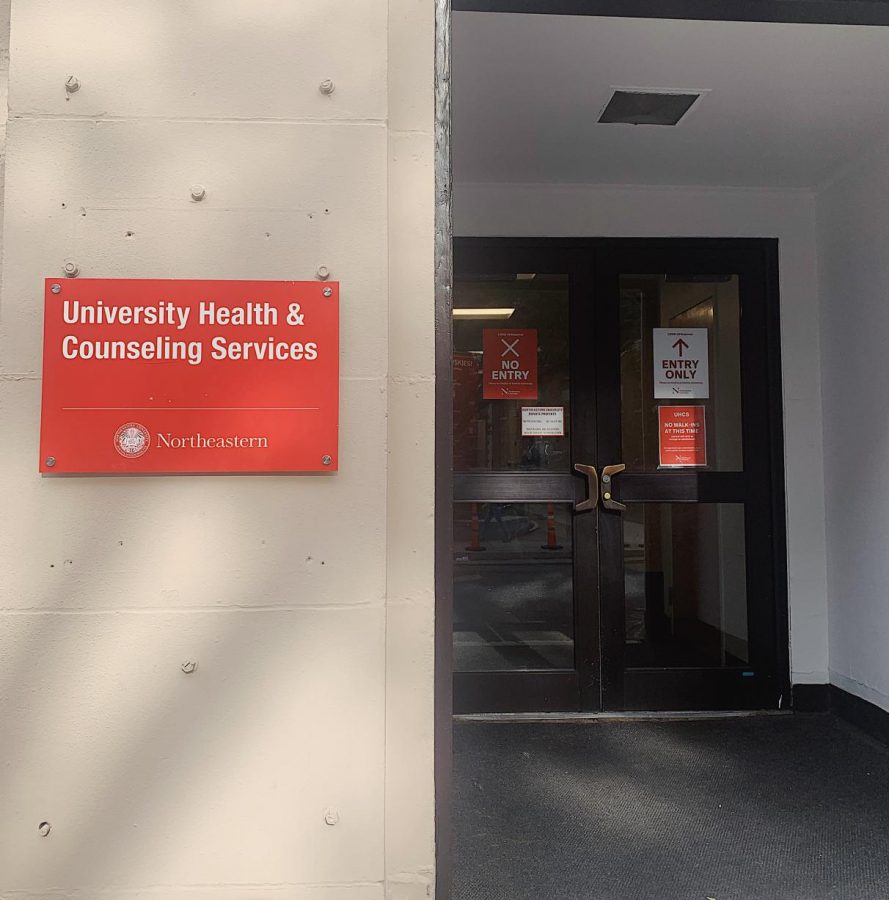 An entrance to the UHCS building on Forsyth Street. 