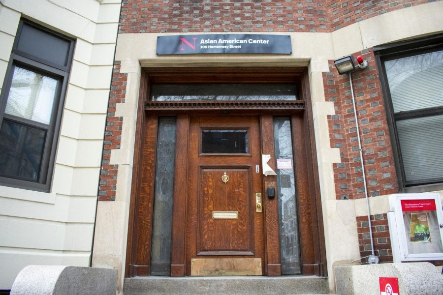 The Asian American Center is located at 109 Hemenway St. The Center houses many AAPI student organizations and acs as a safe space for many students.