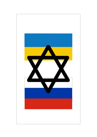 Antisemitism has played an increasing role in Putins invasion and war efforts against Ukraine. 