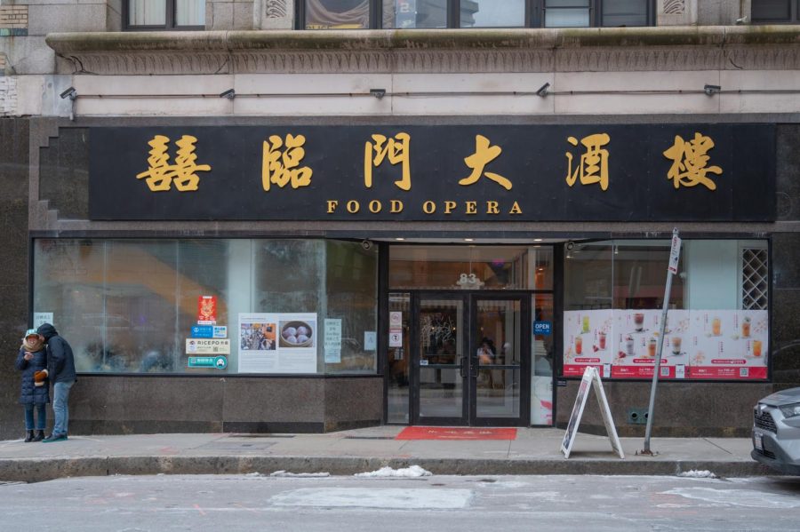 Hei La Moon Food Opera is a crowd-favorite dim sum restaurant in Bostons Chinatown. After nearly 20 years in business, Hei La Moon relocated to 83 Essex St from its original space on Lincoln Street.