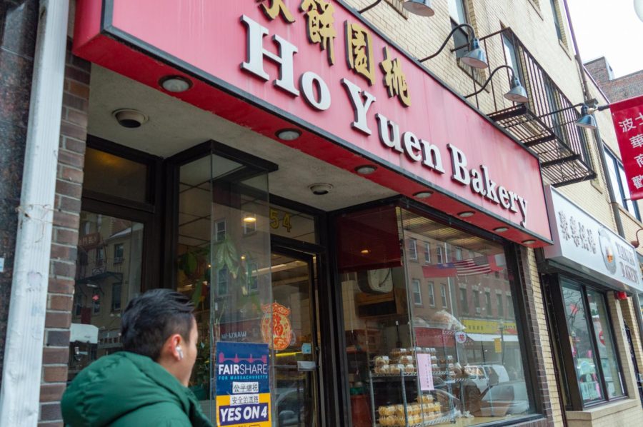 A man walks past Ho Yuen Bakery at 54 Beach St. This establishment was built on the main strip in Bostons Chinatown.