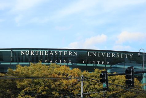 Marino Recreation Center on Huntington Avenue. Marino will close during Summer 1 for renovations. a school-wide email announced Wednesday.