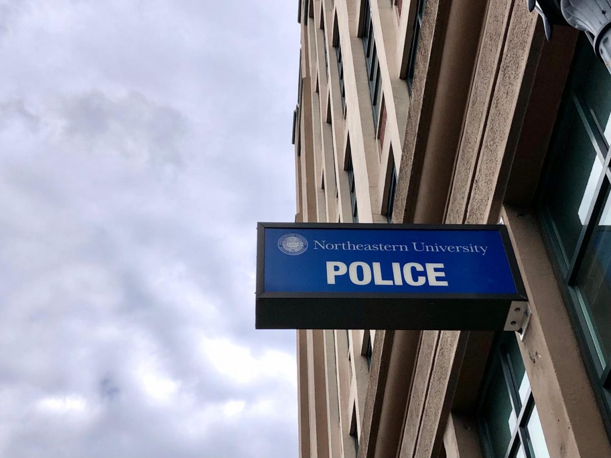 The NUPDs headquarters, located in 716 Columbus Ave. Three NUPD officers are listed on a new state report as having sustained allegations of misconduct. File photo by Kelly Chan