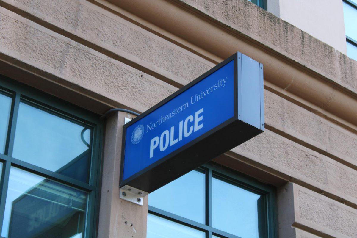 A Northeastern University Police sign. An NUPD email alert informed students that a Northeastern student was the victim of an attempted unarmed robbery the night of Sept. 17. File photo by Marta Hill.