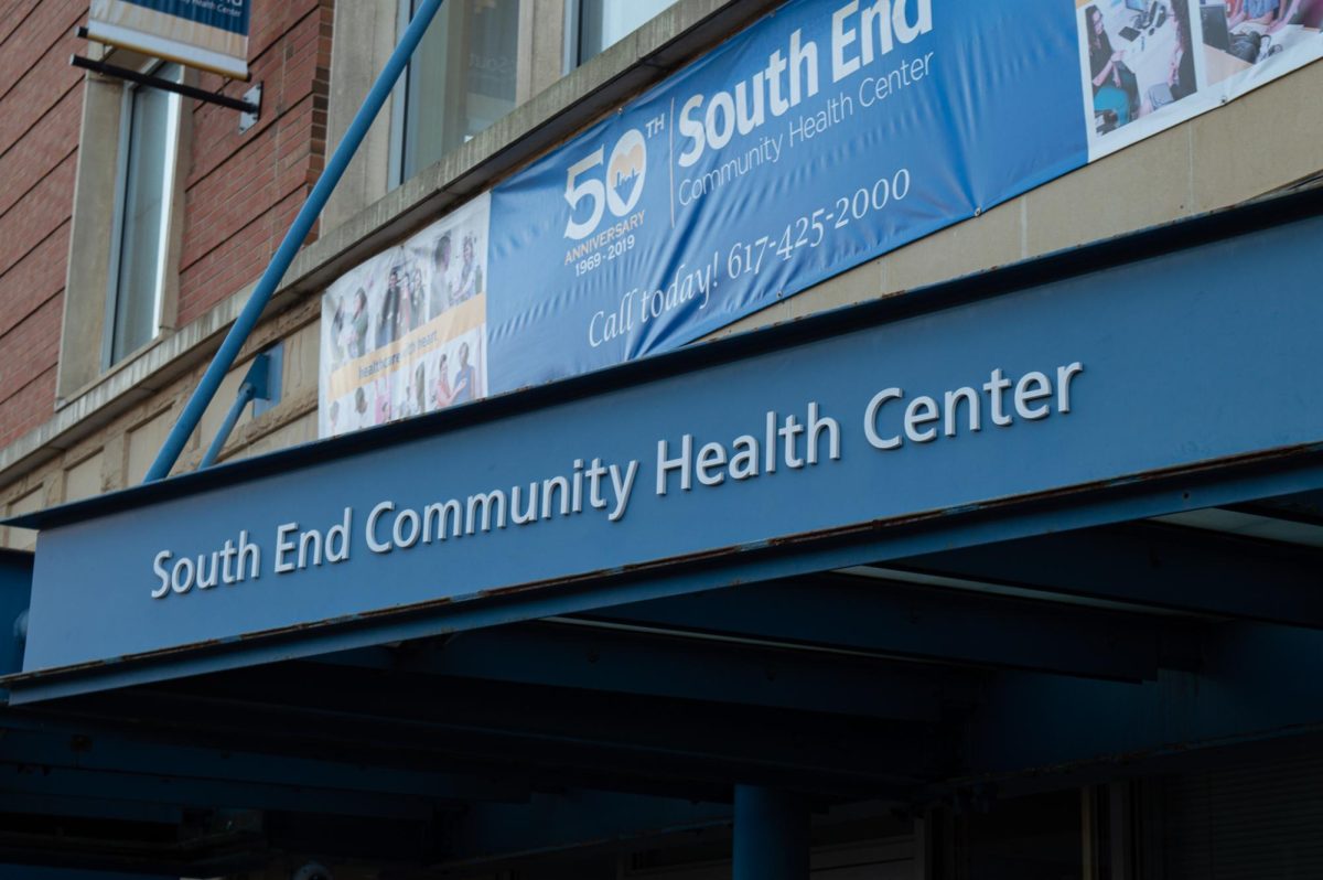 The exterior of the South End Community Health Center. Link Health created a system to work with health centers like the South End Community Health Center to help patients enroll in essential federal benefit programs targeting SDOH. File photo by Quillan Anderson.