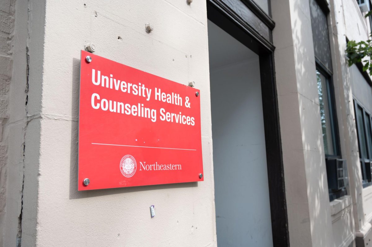 The entrance to UHCS. UHCS sent an email Oct. 4 informing all Northeastern students that four graduate students living off-campus in the Boston area were recently diagnosed with chickenpox.