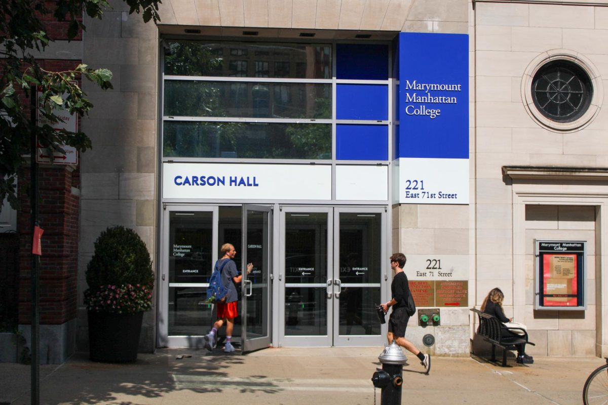  Students enter Carson Hall at Marymount Manhattan College. During a town hall conversation with Ken Henderson, he reaffirmed Northeastern's commitment to maintaining the essence of Marymount Manhattan College. Photo courtesy Marta Hill.