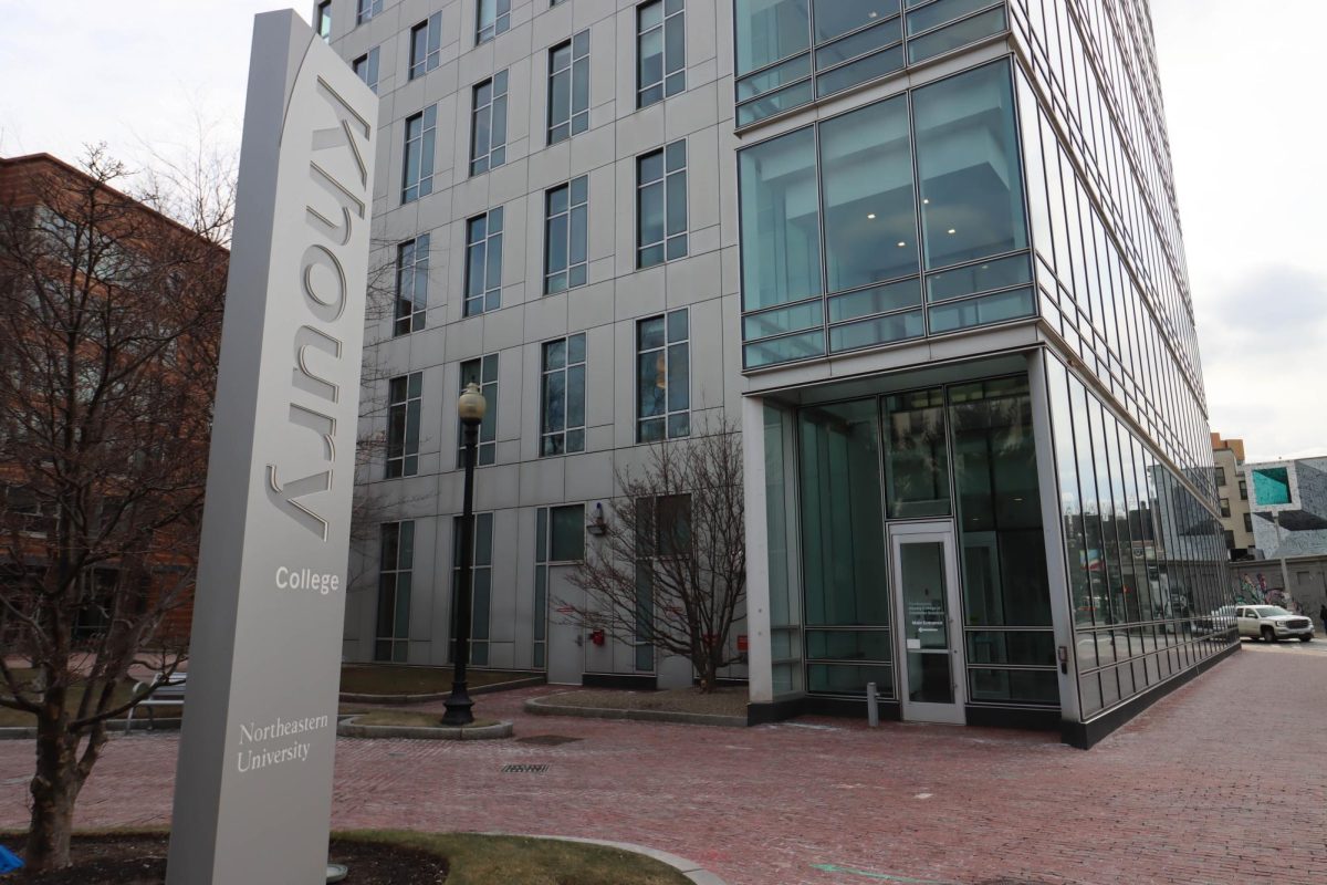 The outside of the Khoury College of Computer Sciences building. The college announced in December it will be phasing out its three introductory courses.