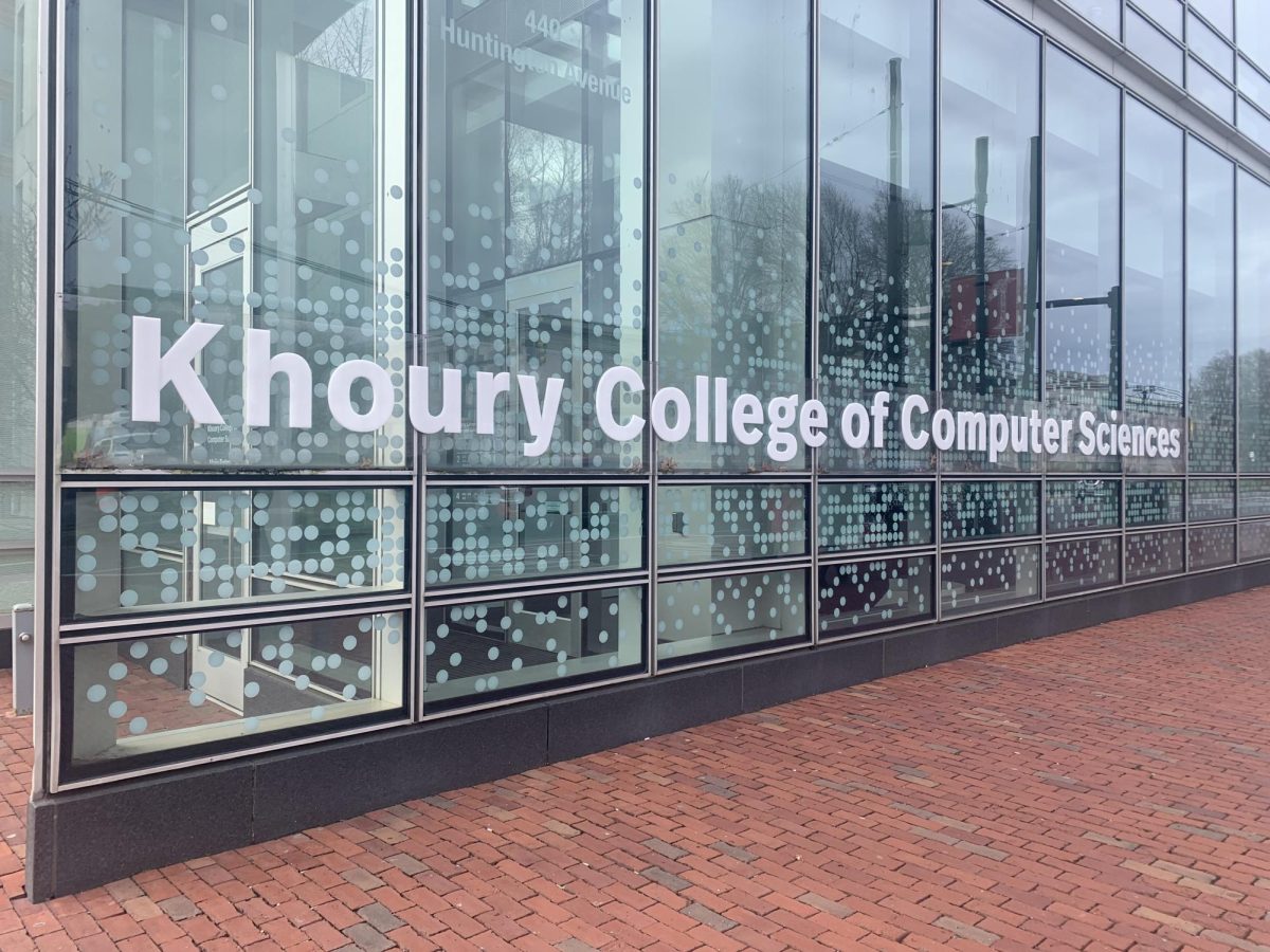 The exterior of the Khoury College of Computer Sciences building. The college recently announced changes to its curriculum, phasing out core classes such as Fundies 1, Fundies 2 and Object-Oriented Design.