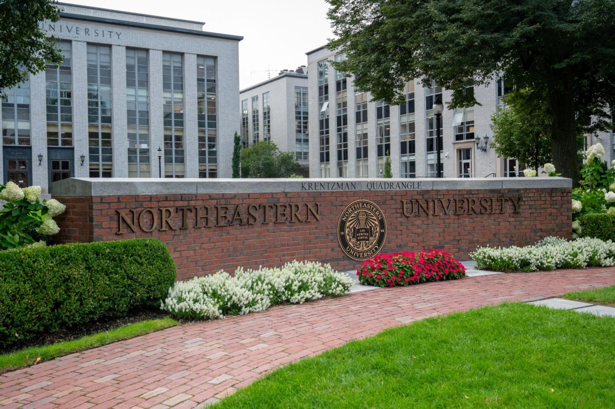 Northeastern's Krentzman Quad on the Boston campus. What used to be Northeastern's Office of Diversity, Equity and Inclusion was renamed to the Office of Belonging.