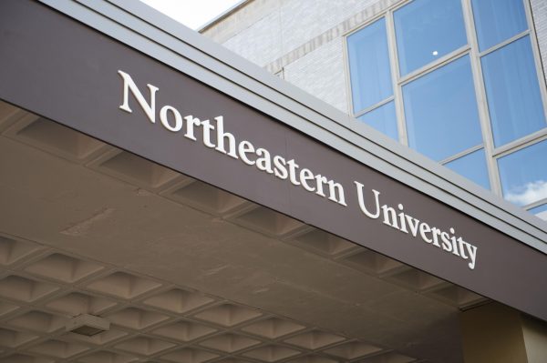 A sign that reads "Northeastern University." NUSL JLAJ canceled its speaker event after the university required it provide a list of attendees. 