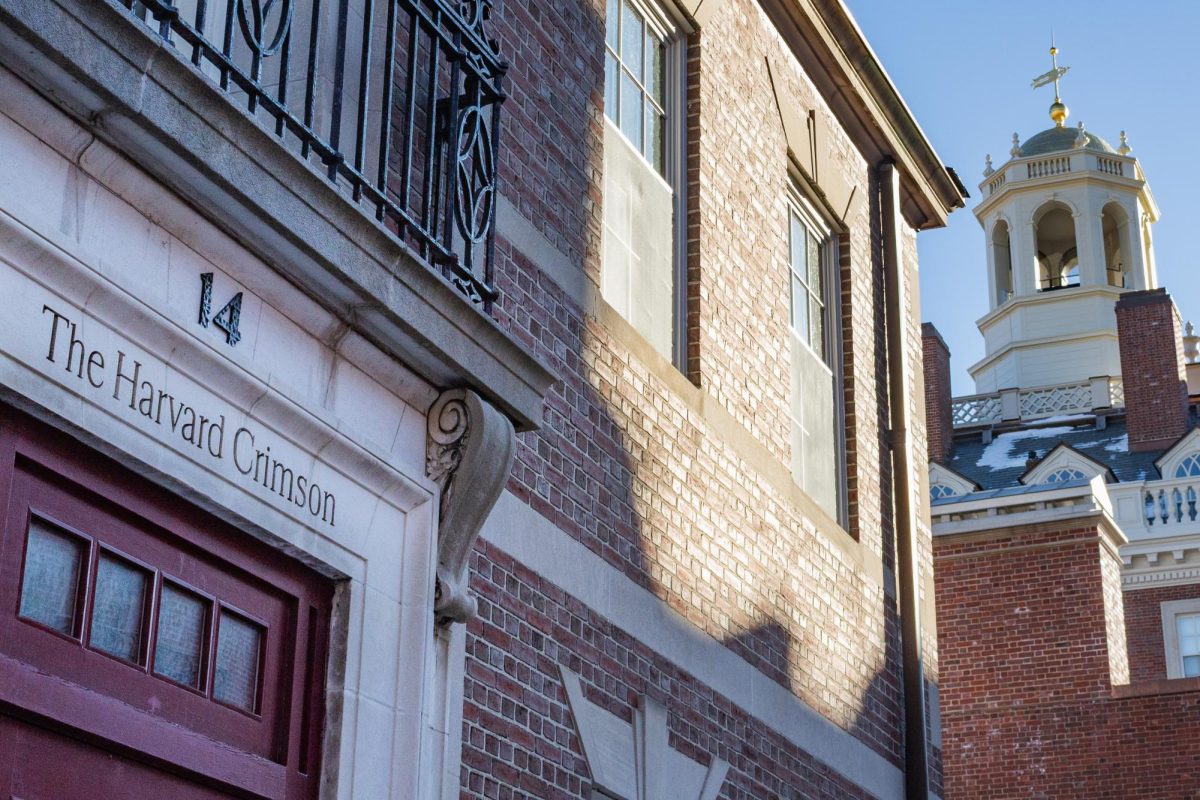 The exterior of The Harvard Crimson Feb. 9. The Crimson was founded in 1873, making it the nation's oldest continuously published daily college newspaper. 