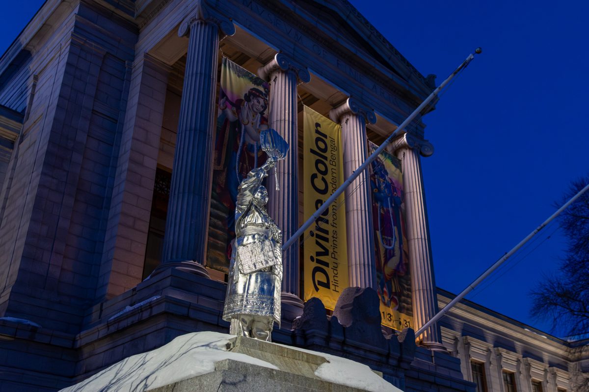 The exterior of the Museum of Fine Arts Jan. 31. The MFA offered select university students free admission, allowing students to find a space to relax, learn and admire art in.